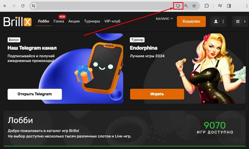 Интерфейс